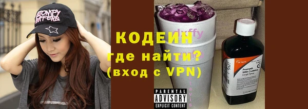 марихуана Гусь-Хрустальный