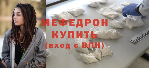 гидра Гусев