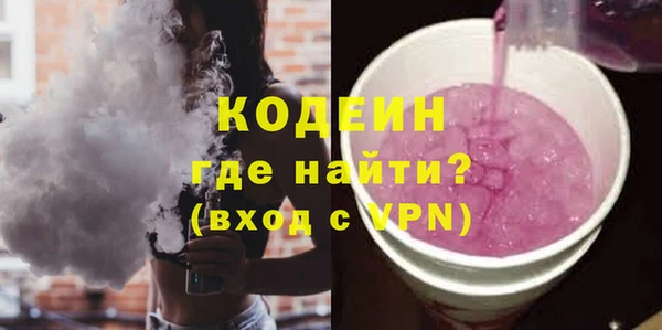 марихуана Гусь-Хрустальный