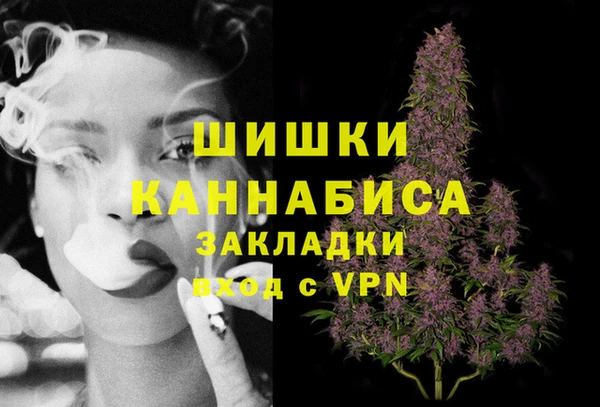 кокаин колумбия Дмитриев