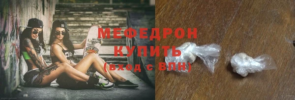гидра Гусев